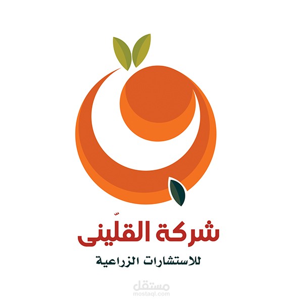 شعار شركة زراعية