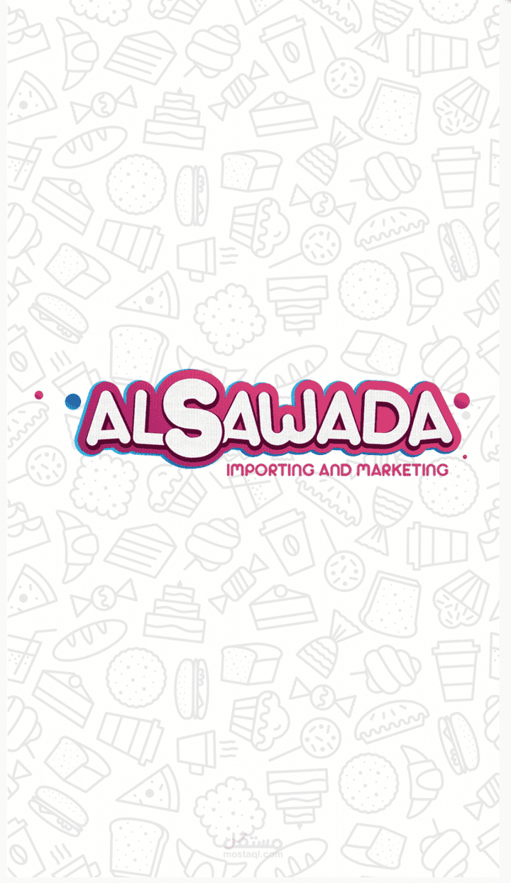 ALSAWADA App