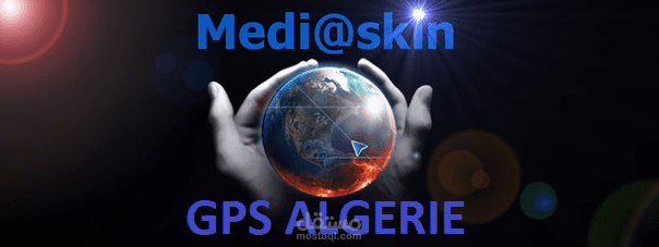 موقع يعلف كيفية تنسيب gps على سيارات رونو و داسيا