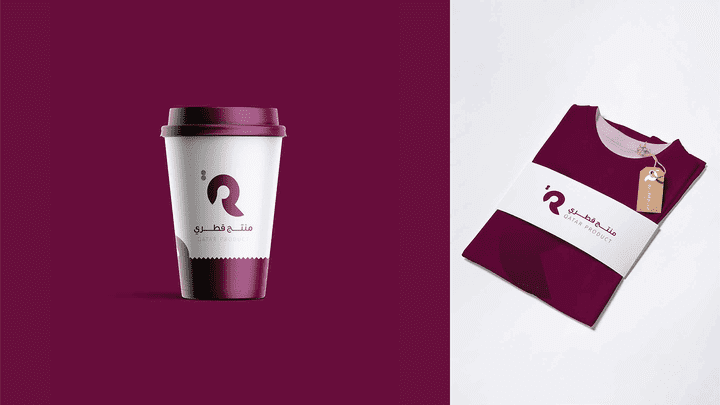 العلامة التجارية للمنتج في قطر (Qatar Product Brand)