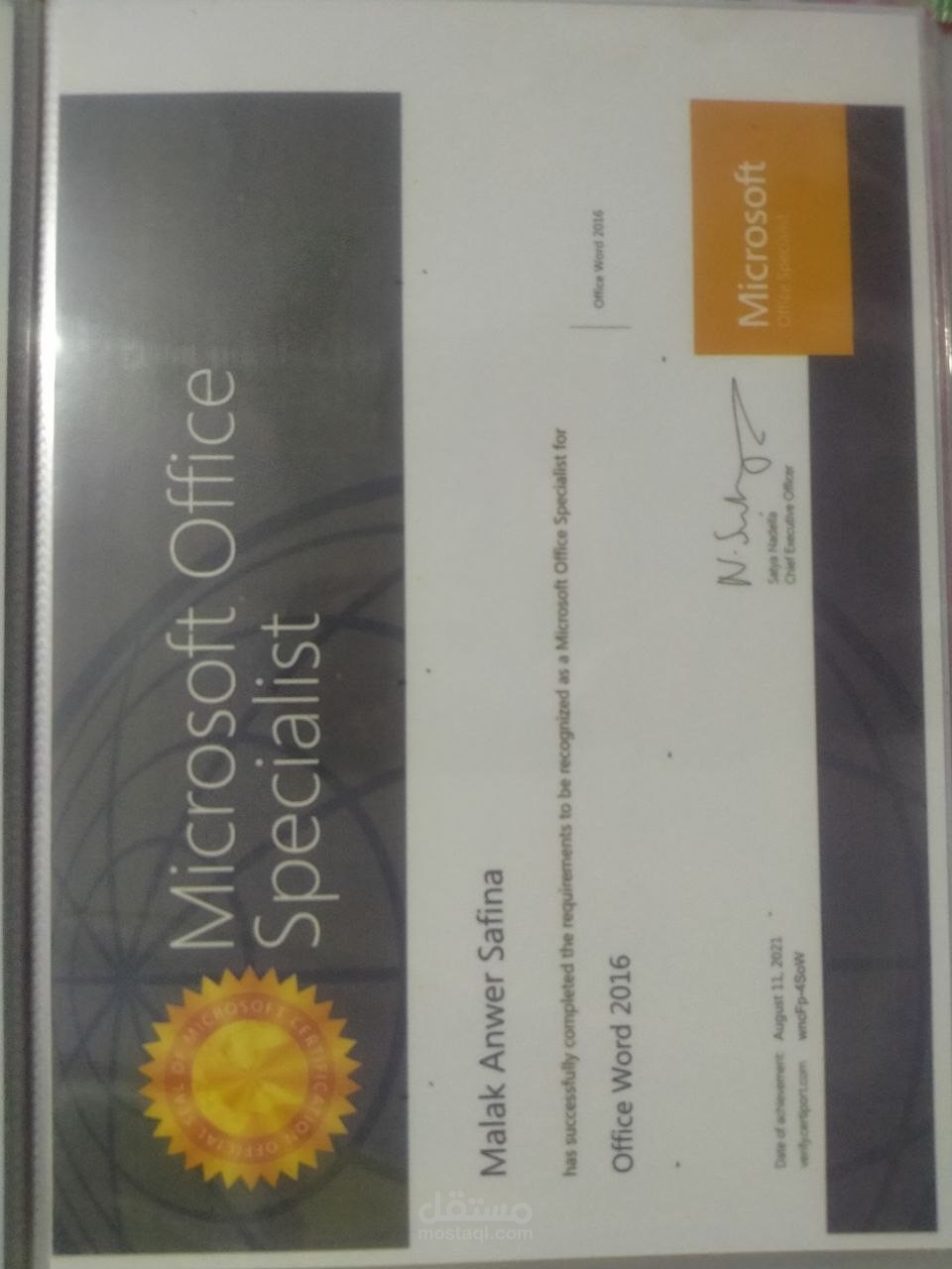 microsoft word