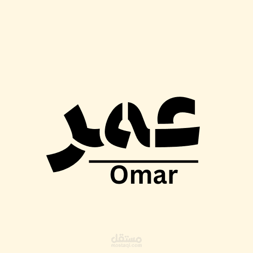 تصميم شعار