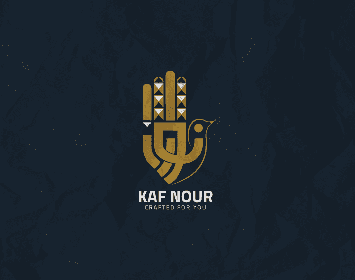 Kaf Nour | Branding