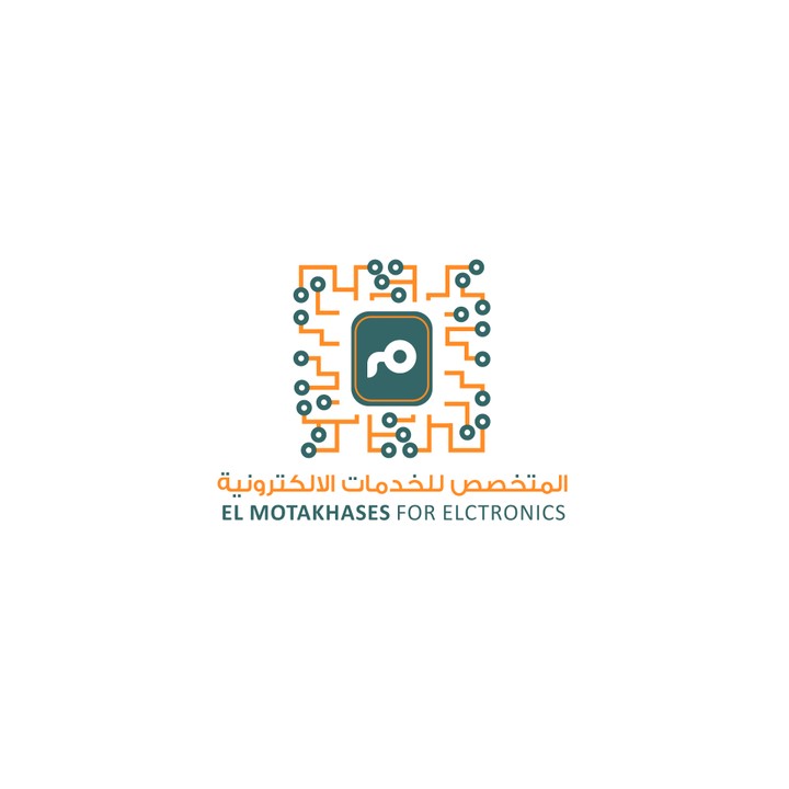 Logo | El Motakhases Electronics