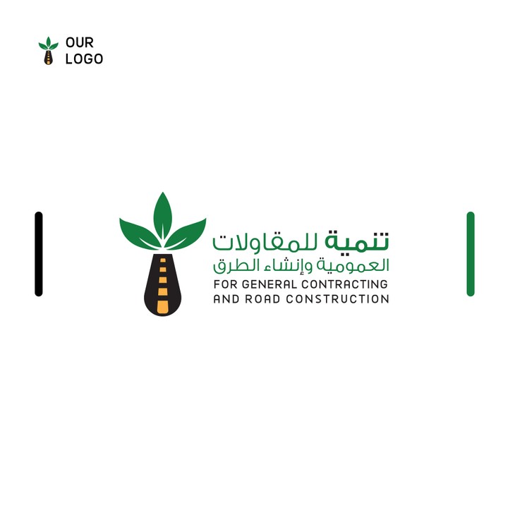 Corporate Identity - general contracting and road construction