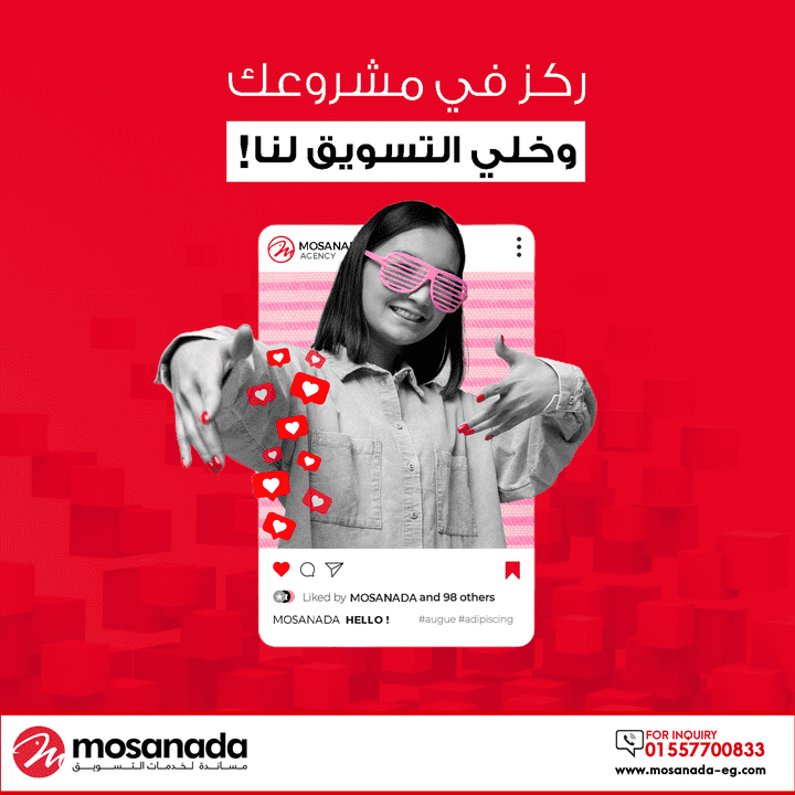 Social Media | Mosanda Advertising