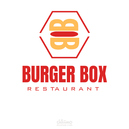 شعار مطعم burger box