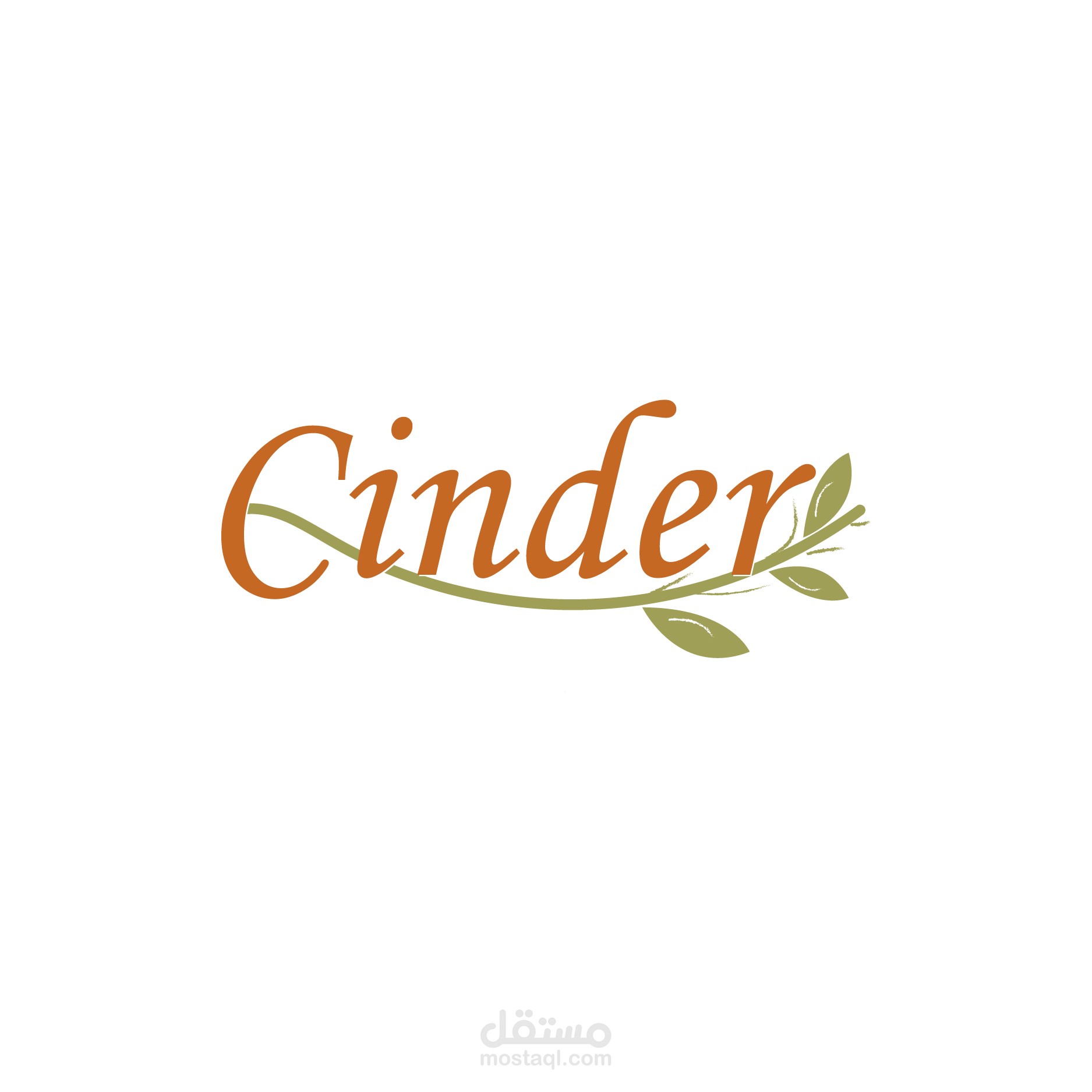 Cinder