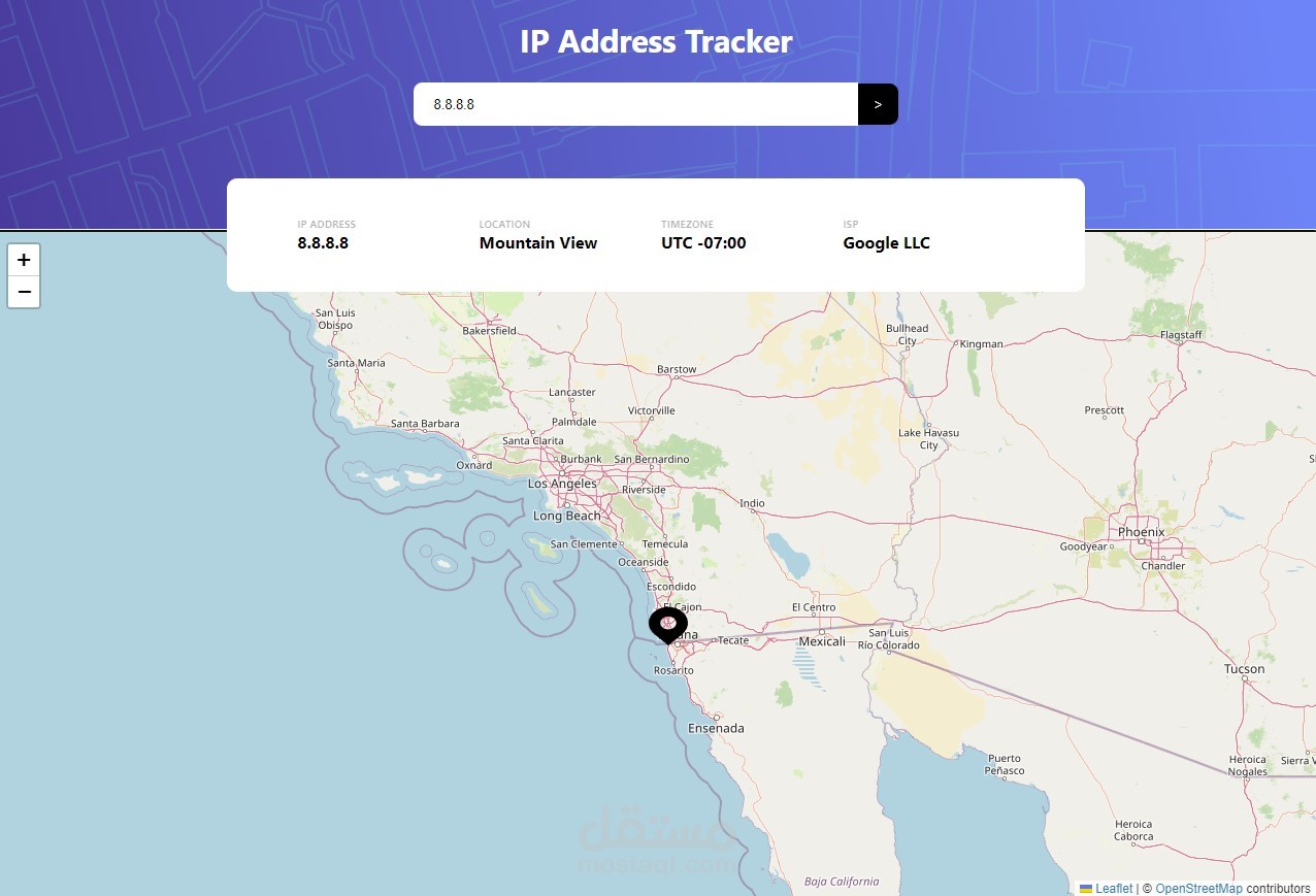 IP Address Tracker