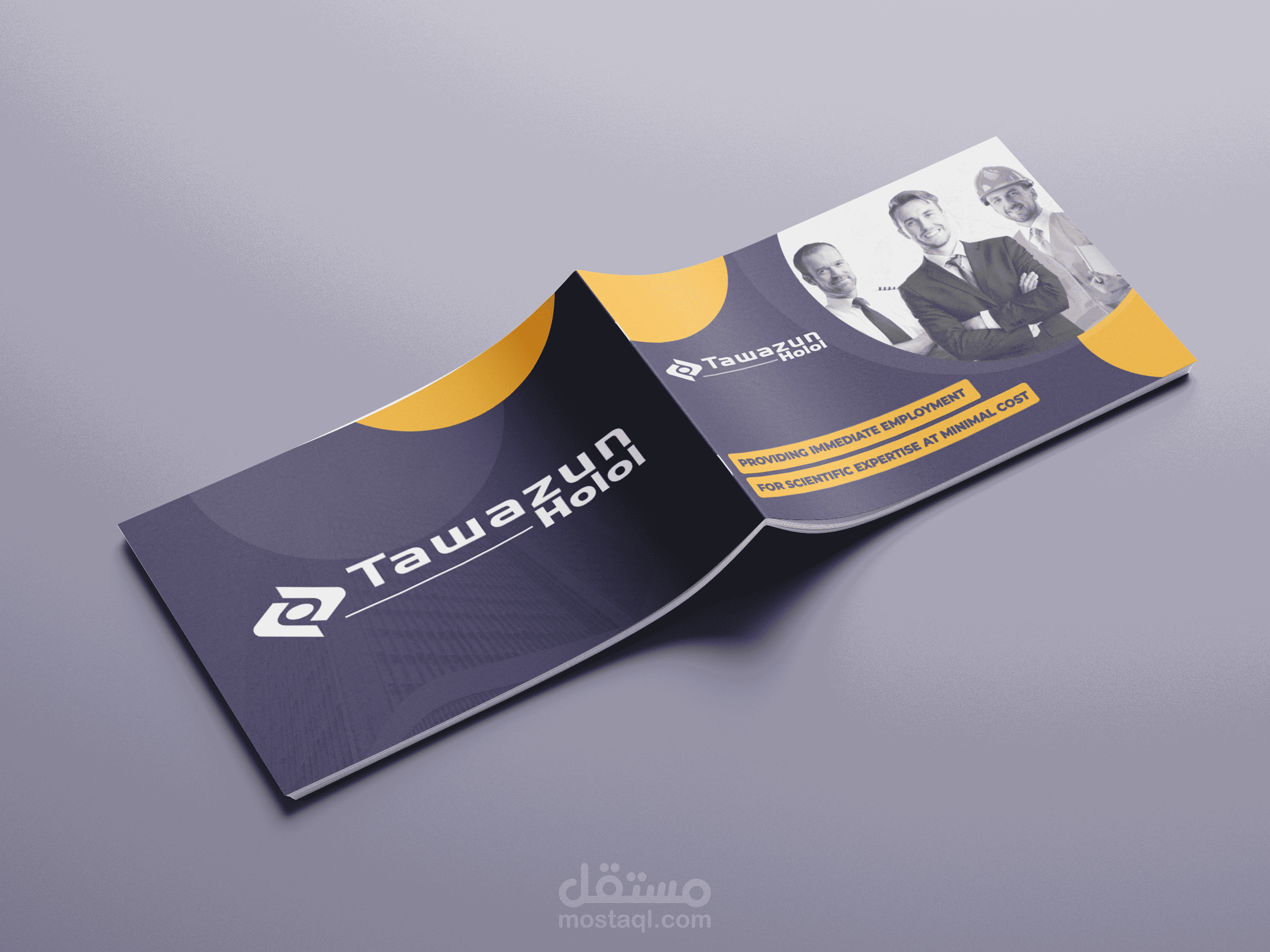 بروفايل شركة - كتالوج