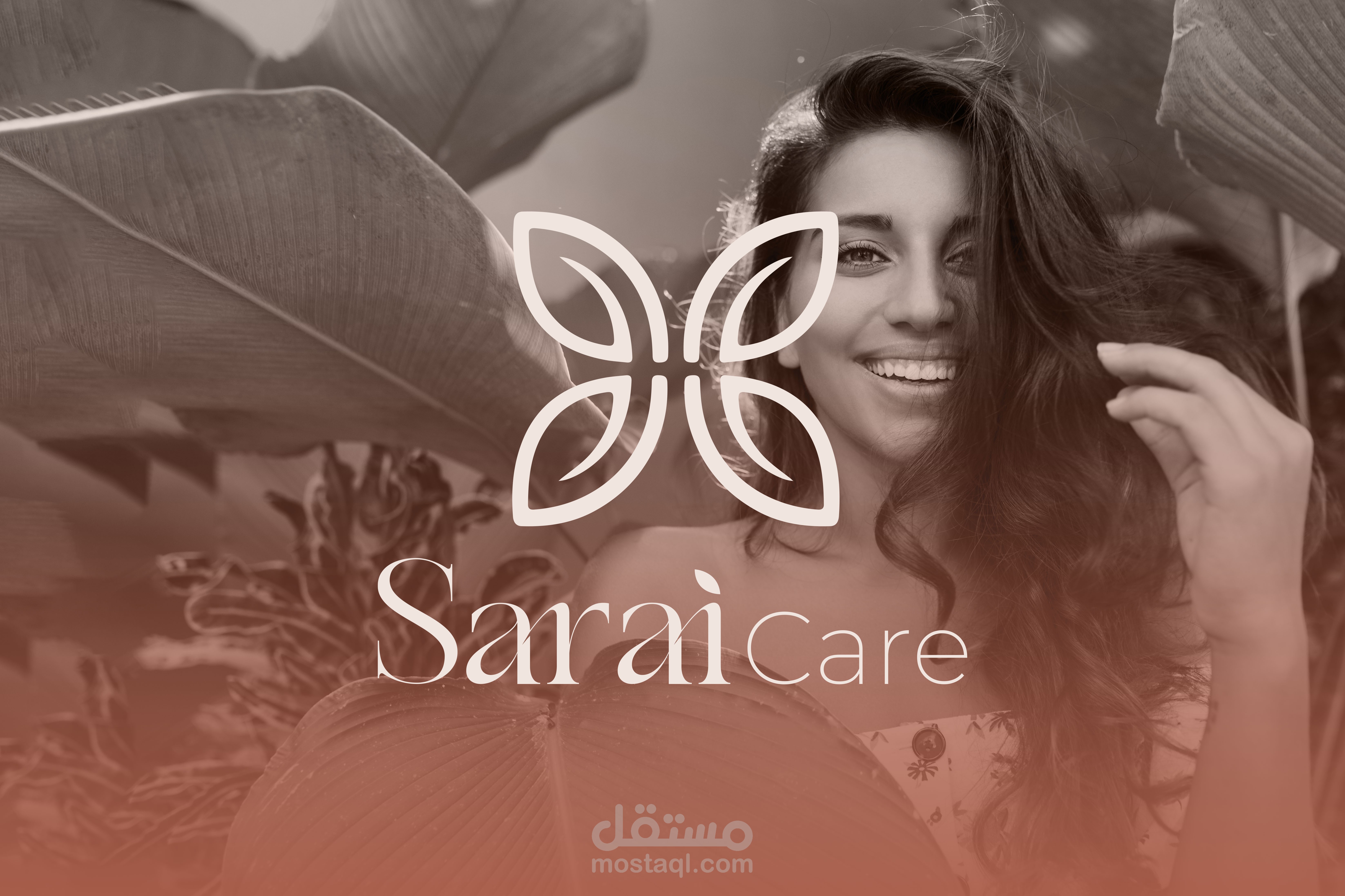 هوية بصرية لعلامة ساراي كير لمستحضرات التجميل الطبية