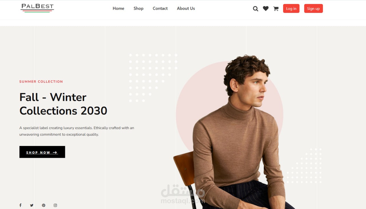 Palbest Online Store