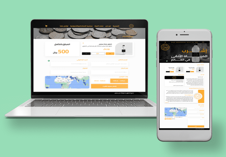 تصميم UI/UX لشركة خليجية للمياه المعدنية /  responsive - (Tablet-Mobile-Web) - (تابلت-موبايل-ويب)