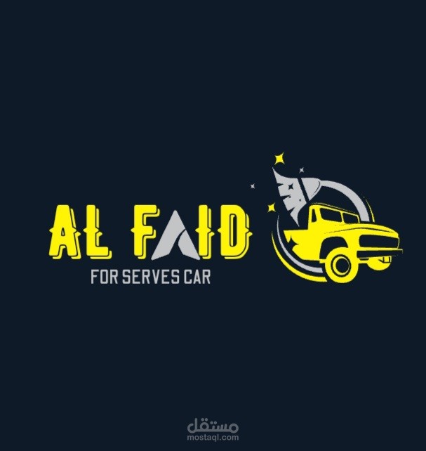 al faid for car serves