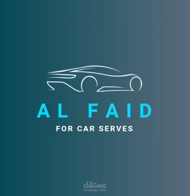 al faid for car serves