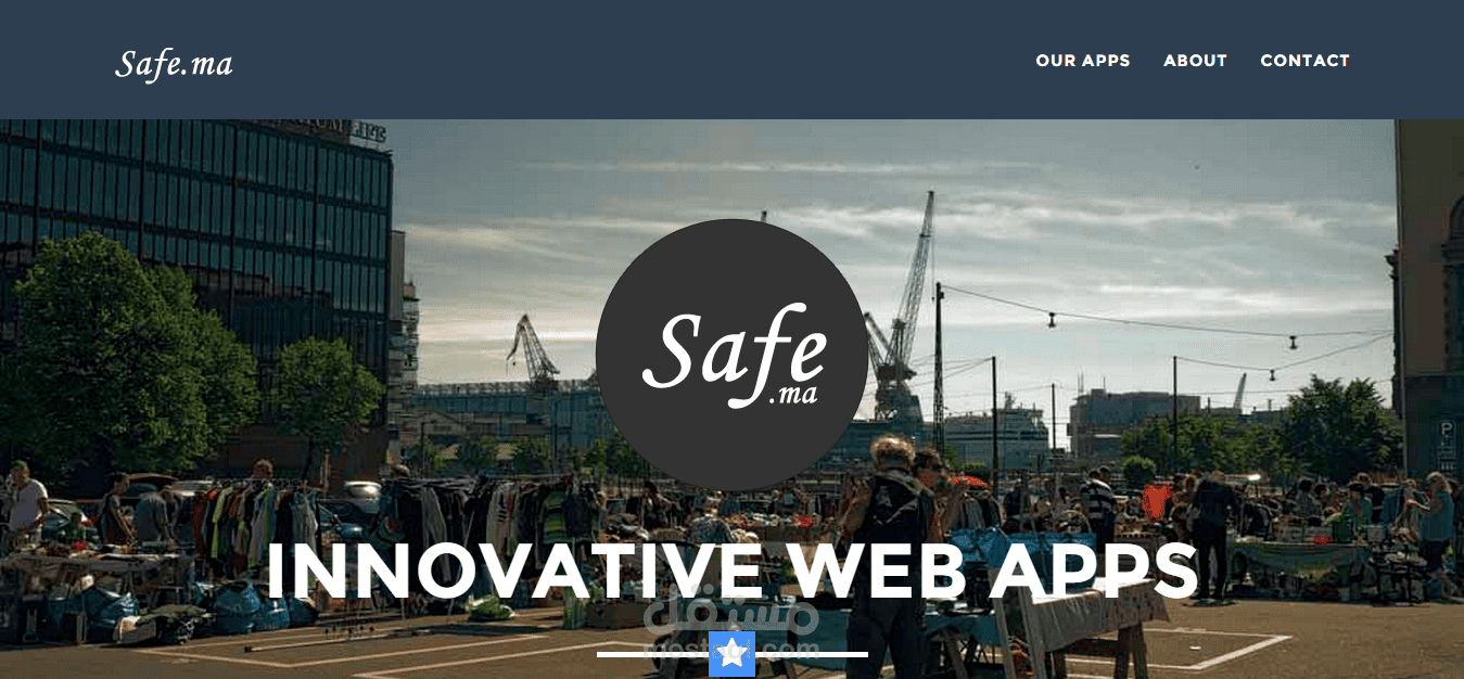 Safe.ma | مستقل