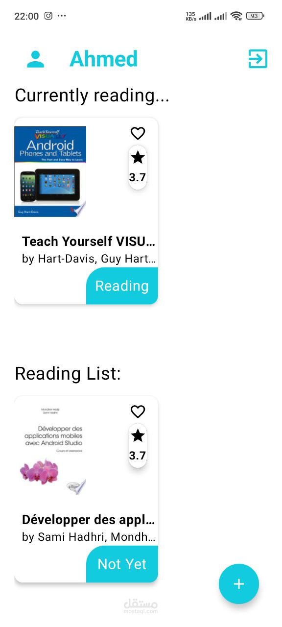 تطبيق قراءة الكتب - Reader App