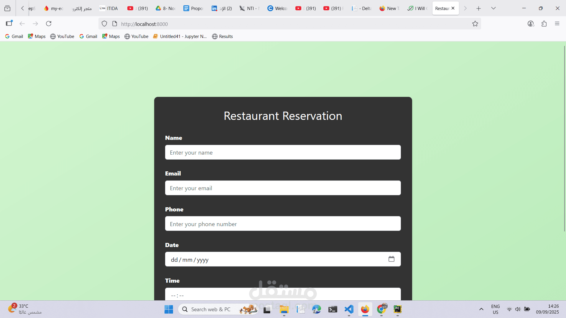 resturant