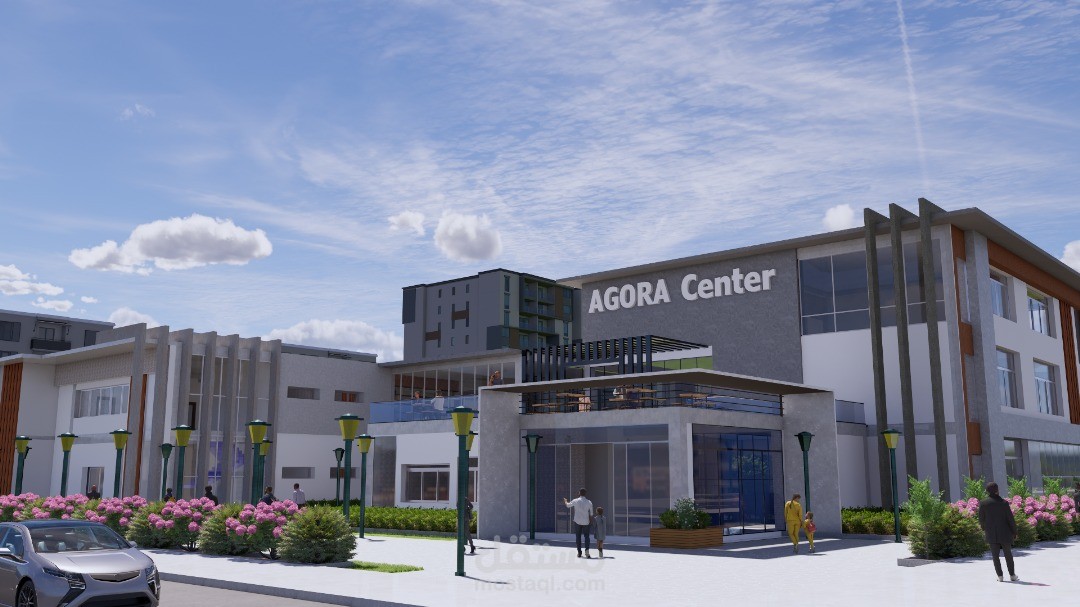 Agora Center – Youth and Learning Hub