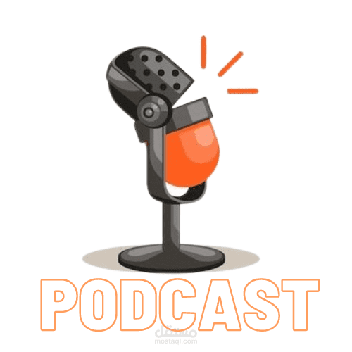 Podcast Logo