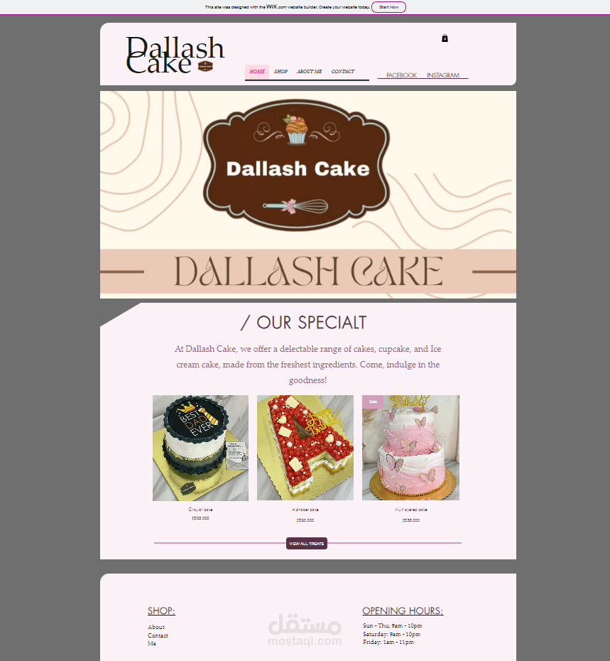 خدمة تصميم موقع ويب لمحل كيكDallashCake