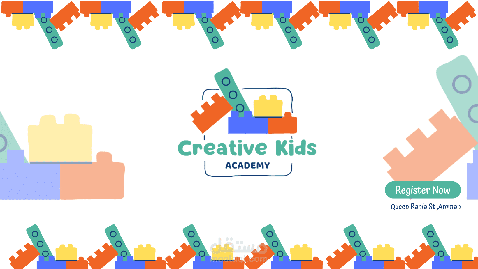 هوية بصرية لأكاديمية الأطفال Creative Kids Academy