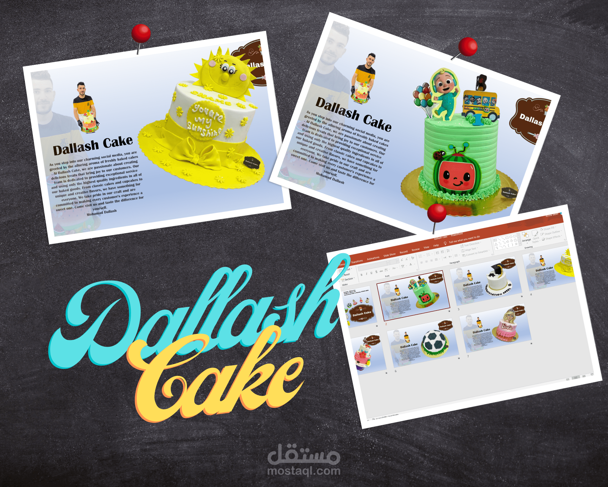 تصميم إعلان إحترافي باستخدام برنامجPowerPoint  لمحل كيكDallash Cake