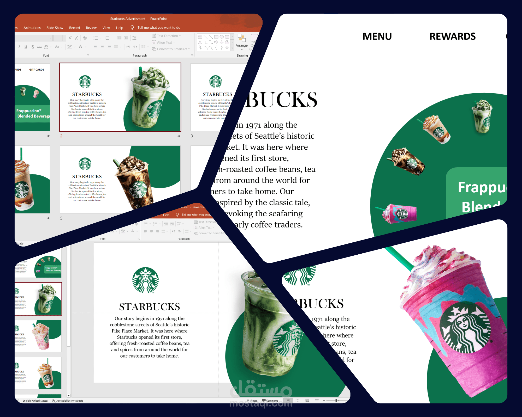 تصميم إعلان إحترافي  تجريبي لStarbucks باستخدام برنامج Power point