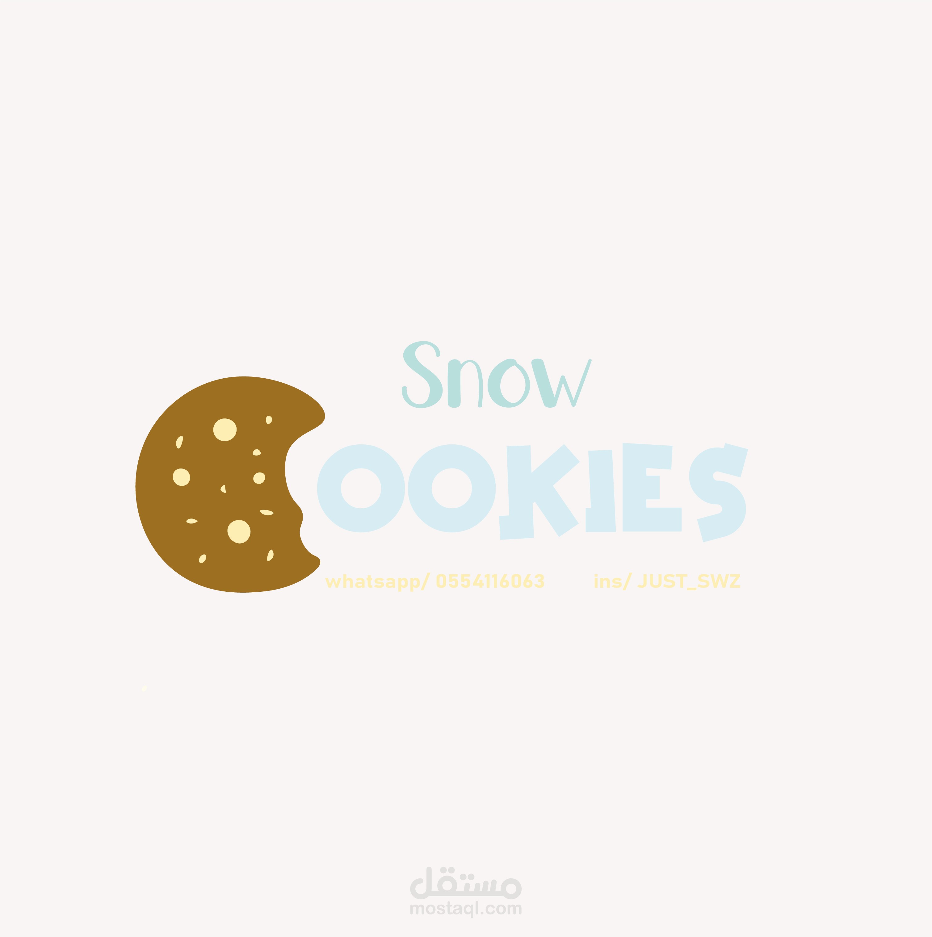 logo cookies