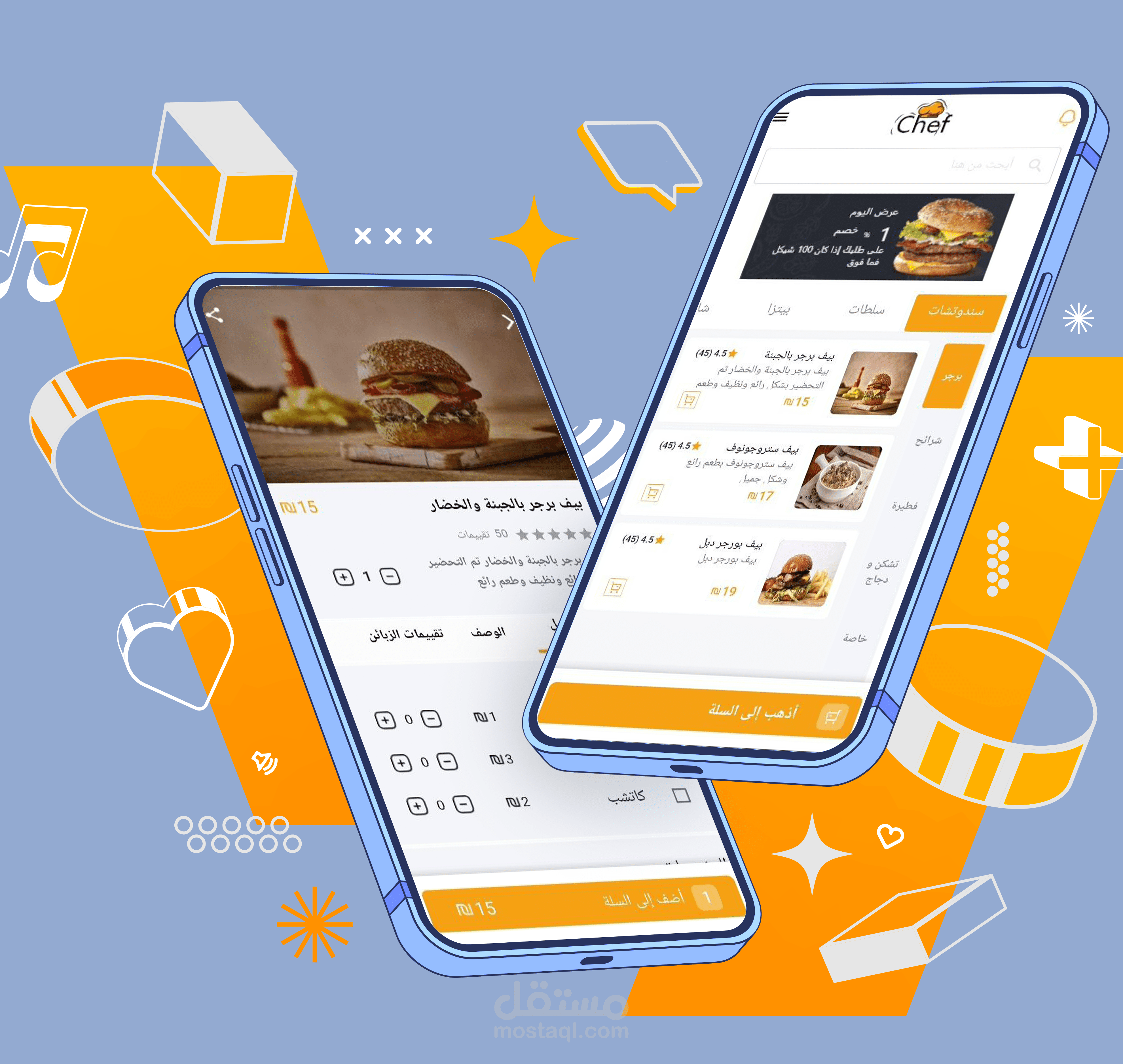 Restaurant App