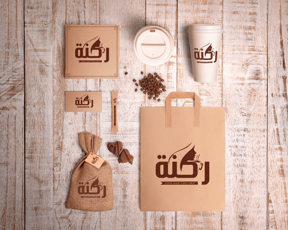 براندينج Branding