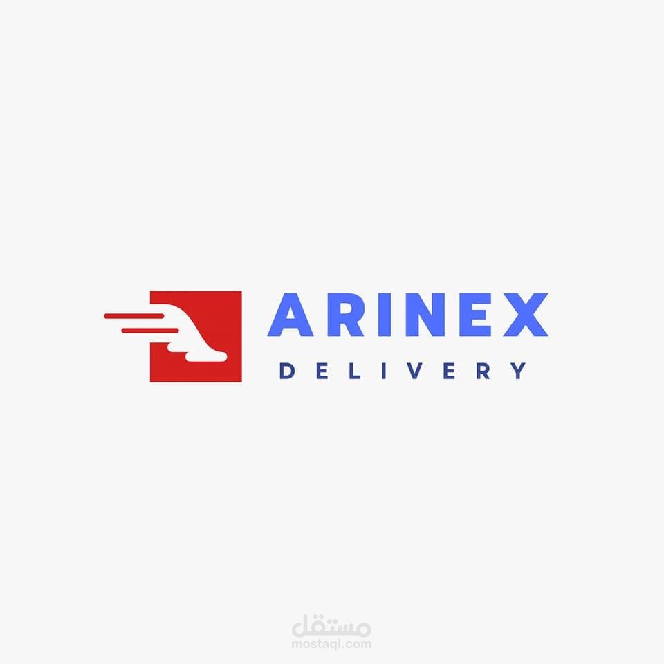 شركة نوصيل arinex