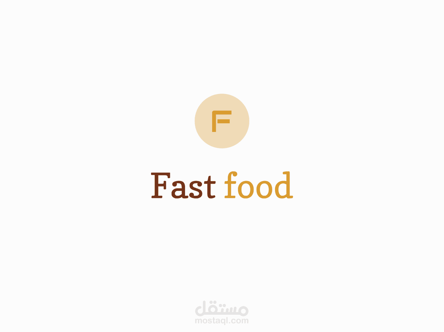 Fast food