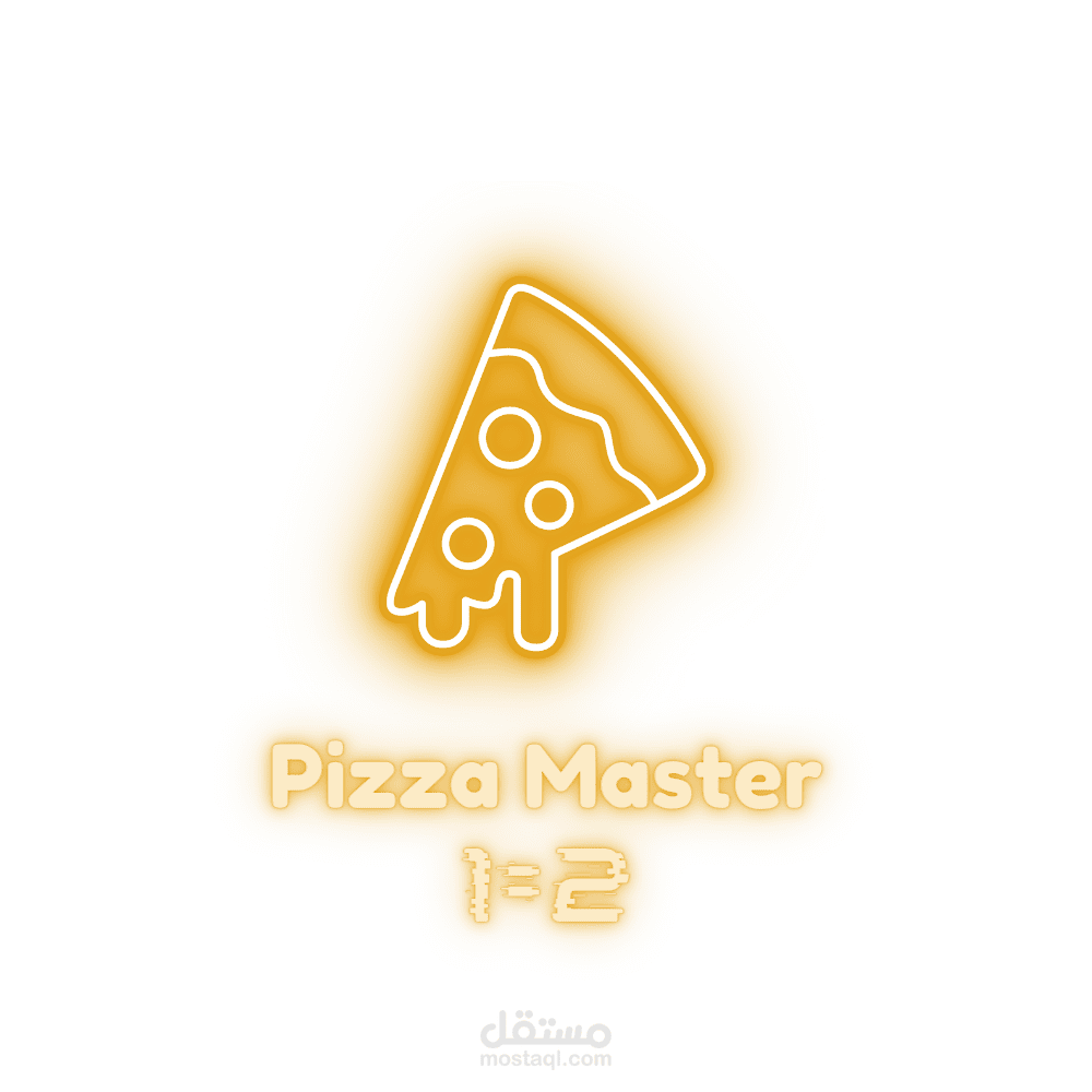 شعار لمطعم pizza master