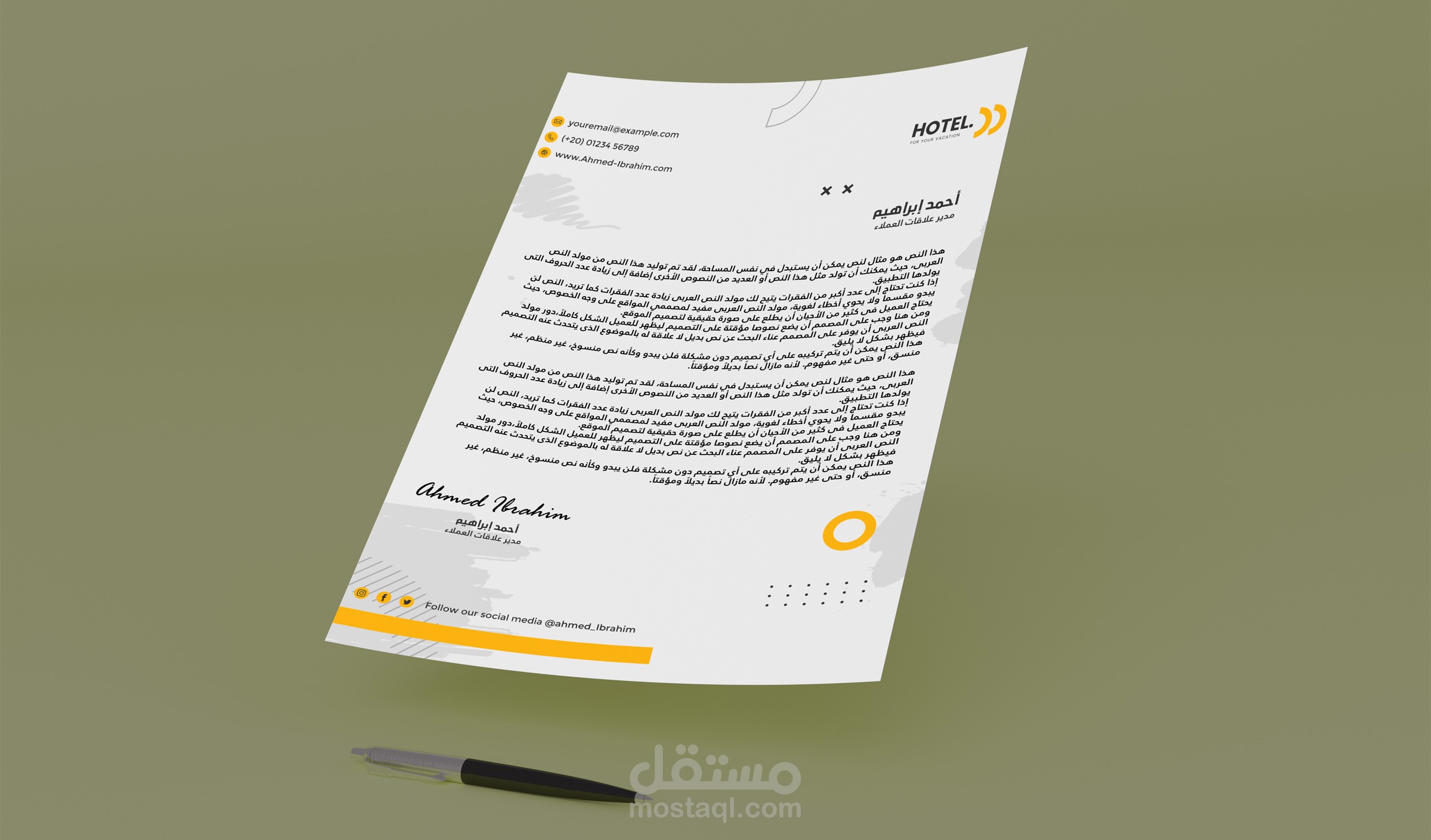 Letterhead