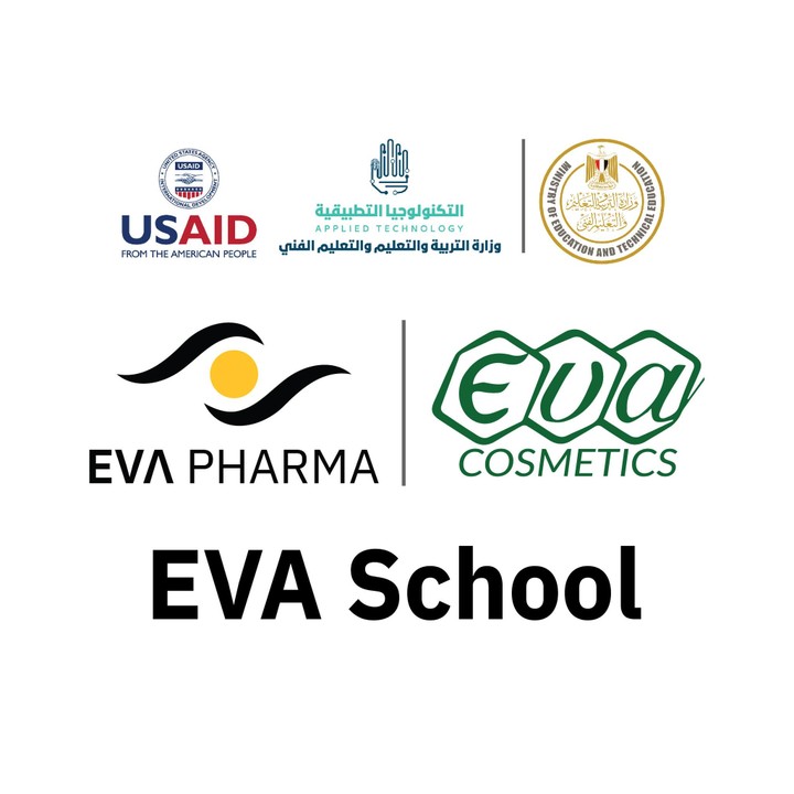 موقع الكتروني رسمي لمدرسة إيفا الدولية للتكنولوجيا التطبيقية EVA International Applied Technology School