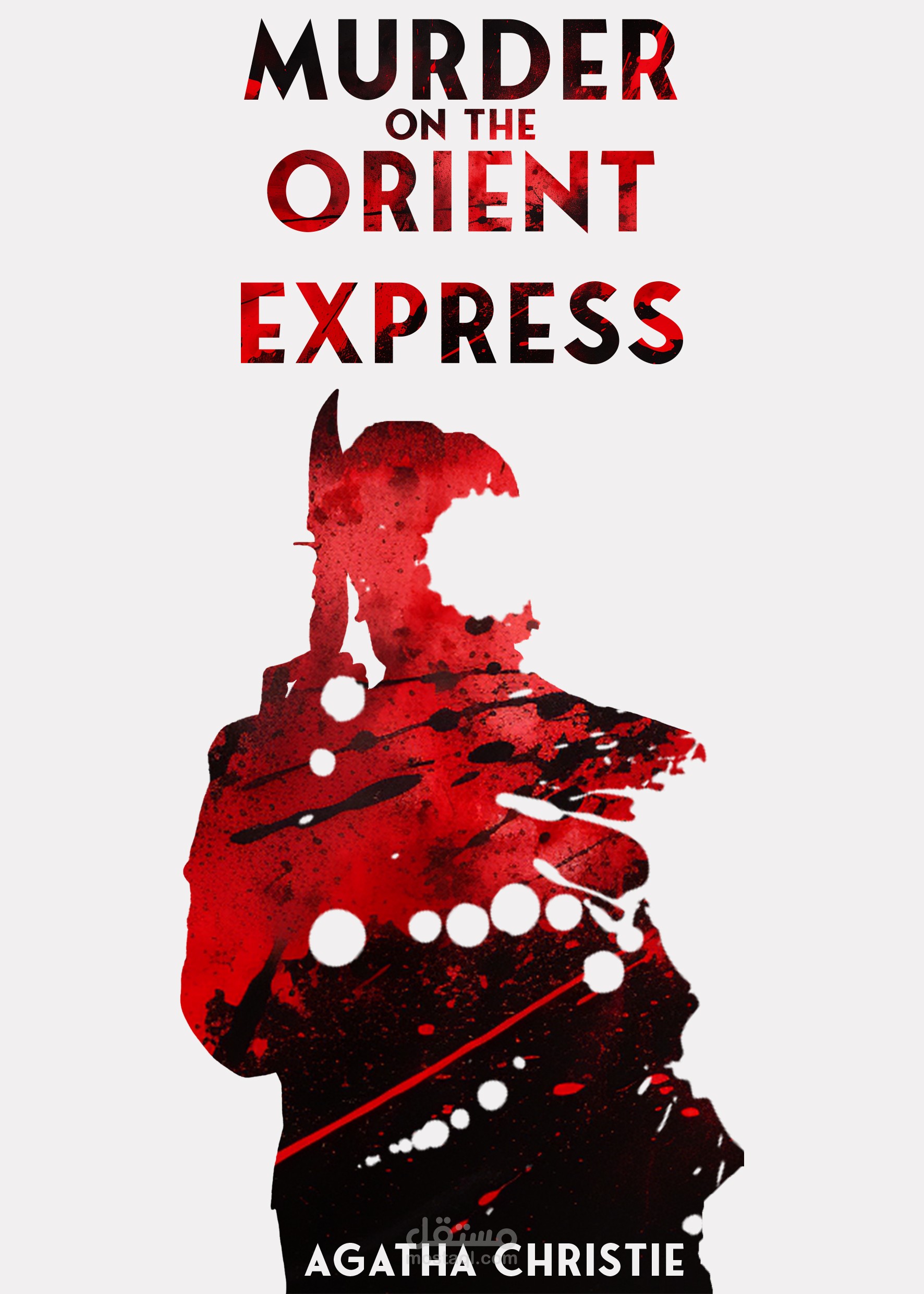 تصميم غلاف كتاب murder on the orient express