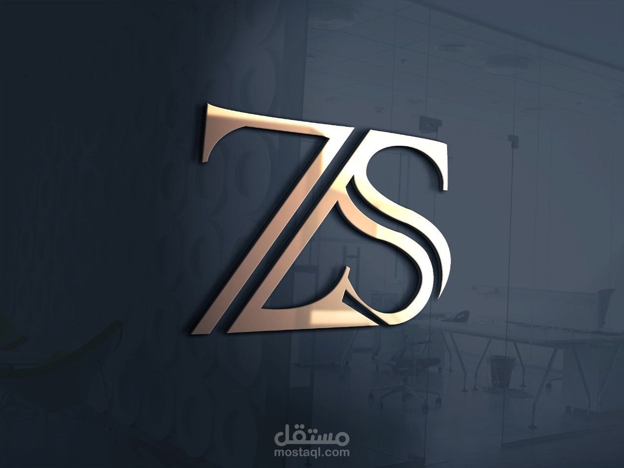 تصميم (شعار) Logo