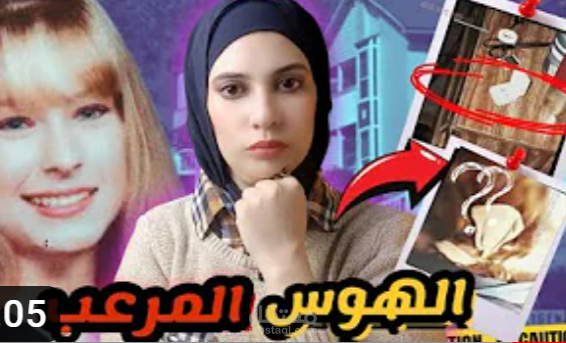 مونتاج لفيديو محتوى قصص على اليوتيوب