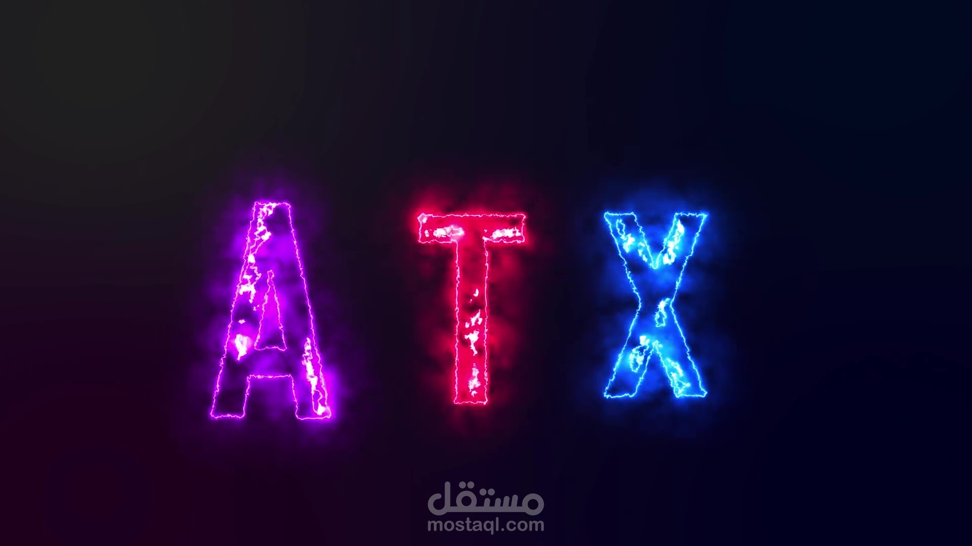 intro