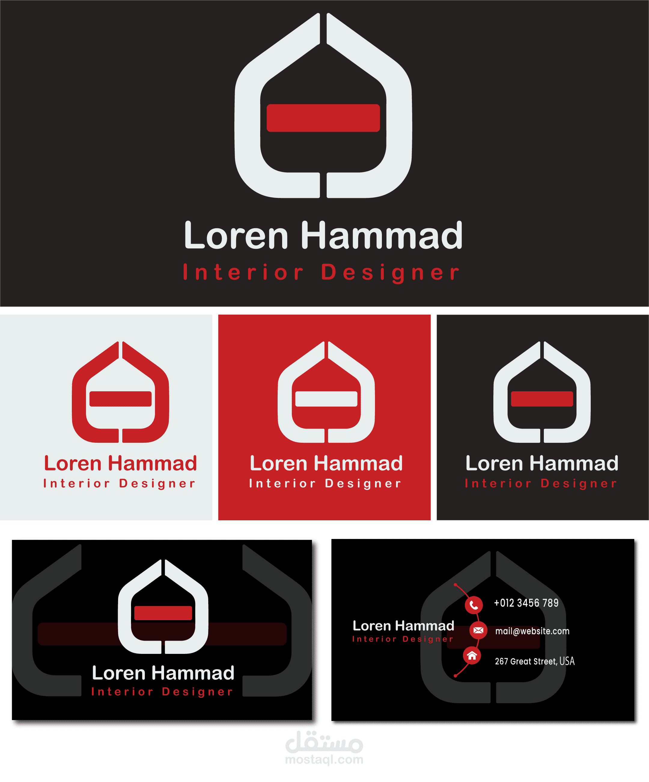 Loren Hammad – Interior Designer | Logo Design