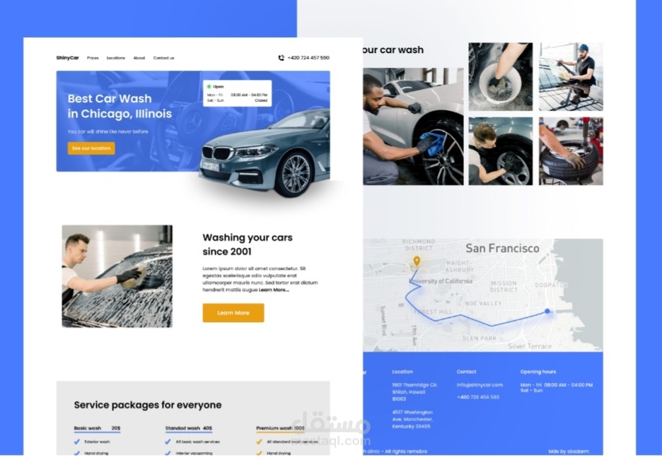 صفحة هبوط لمحل غسيل السيارات | UI design