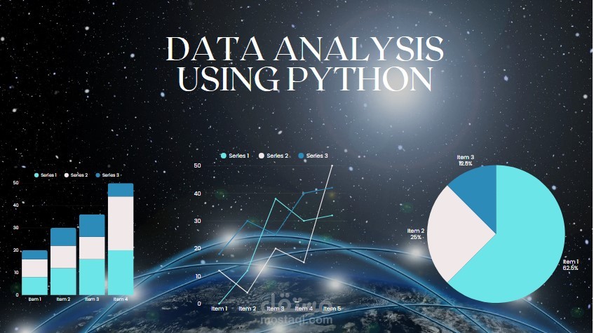تحليل بيانات باستخدام  Python