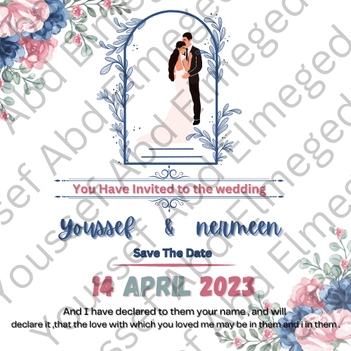 wedding inviton