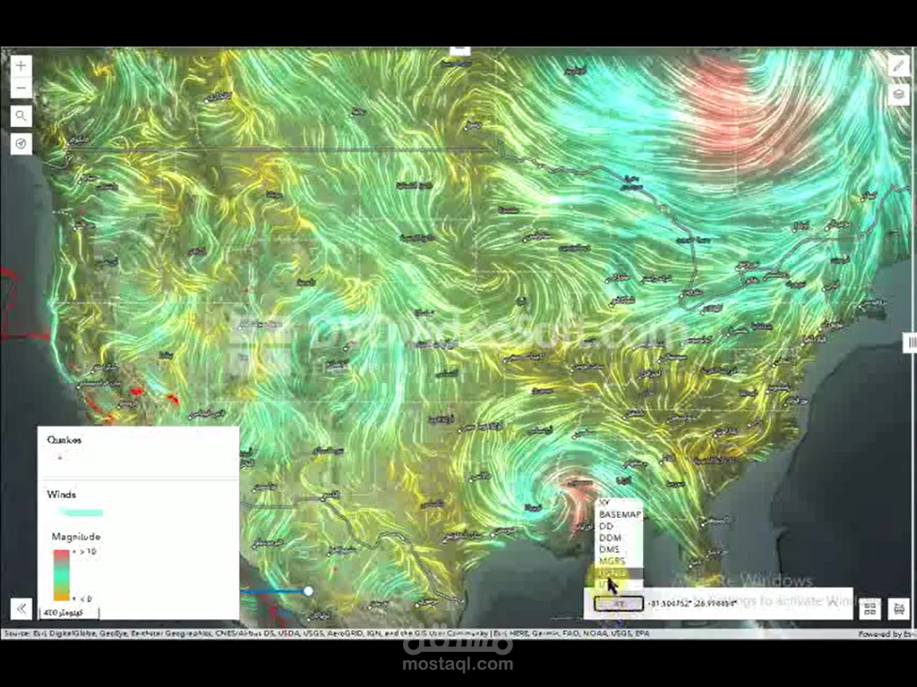 Web Mapping 2D and 3D - Screenshot 29