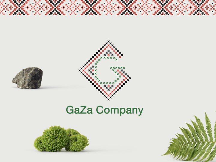تصميم شعار شركة غزة