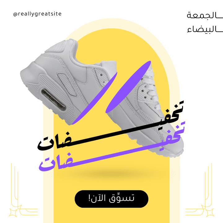 تصميمات سوشال ميديا