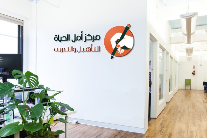 Logo markaz