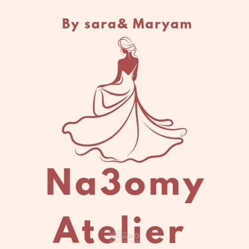 تصميم شعار لمتجر ملابس سهرة  Na3omy Atelier