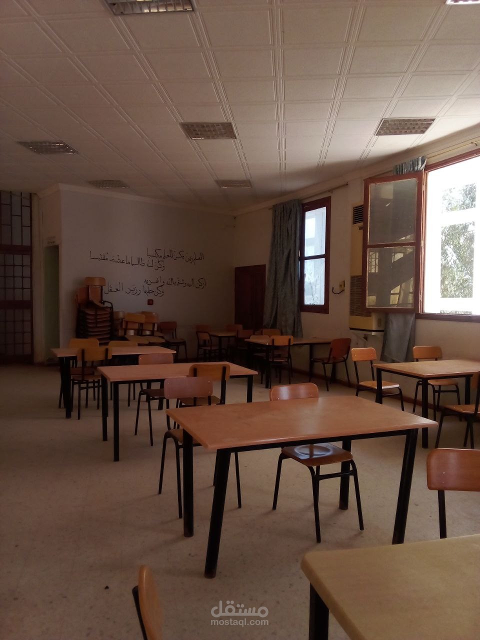 arabic teacher